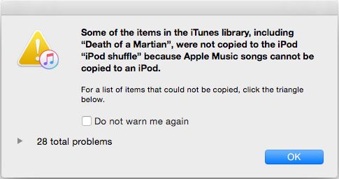 Apple 음악 노래를 복사 할 수 없음