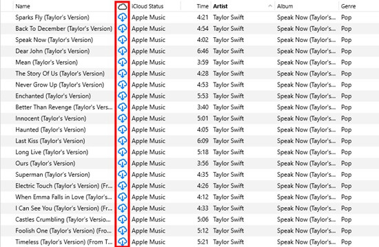 iTunes Match로 Apple Music DRM 제거 받기