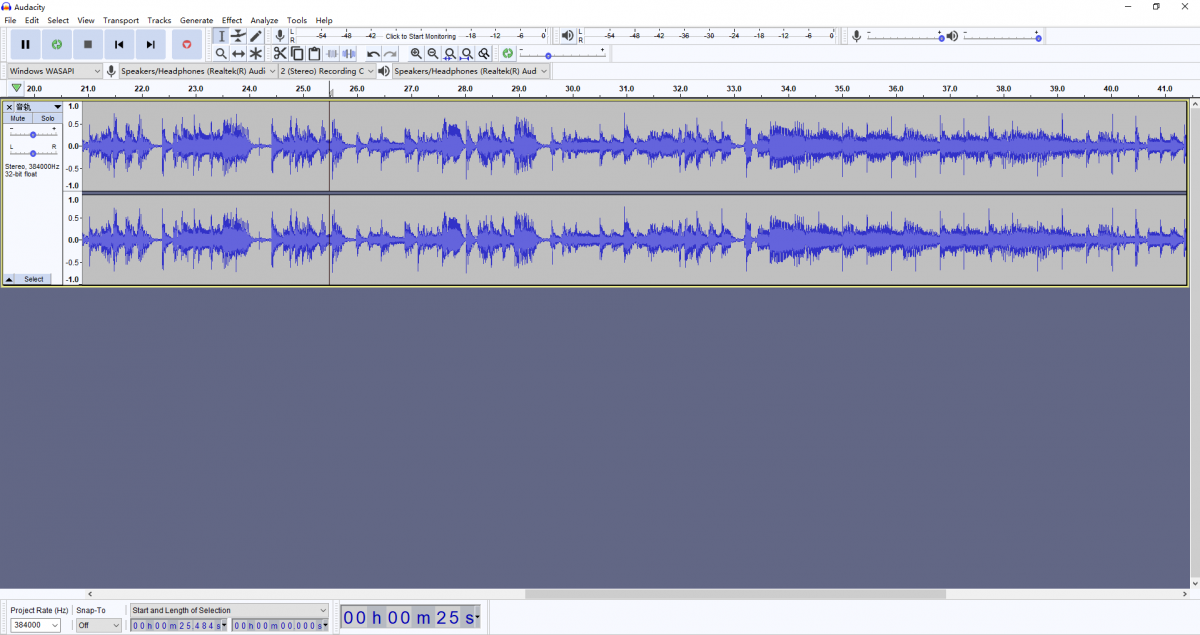 Audacity Aufnahme