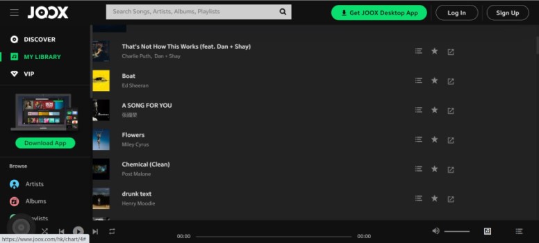 User Interface of JOOX