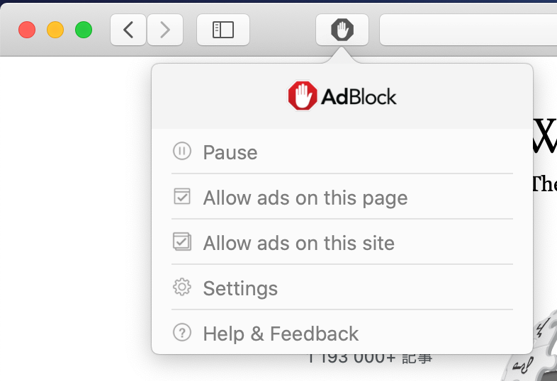 Установите приложение AdBlock для Safari на Mac, чтобы пропустить Spotify Ads
